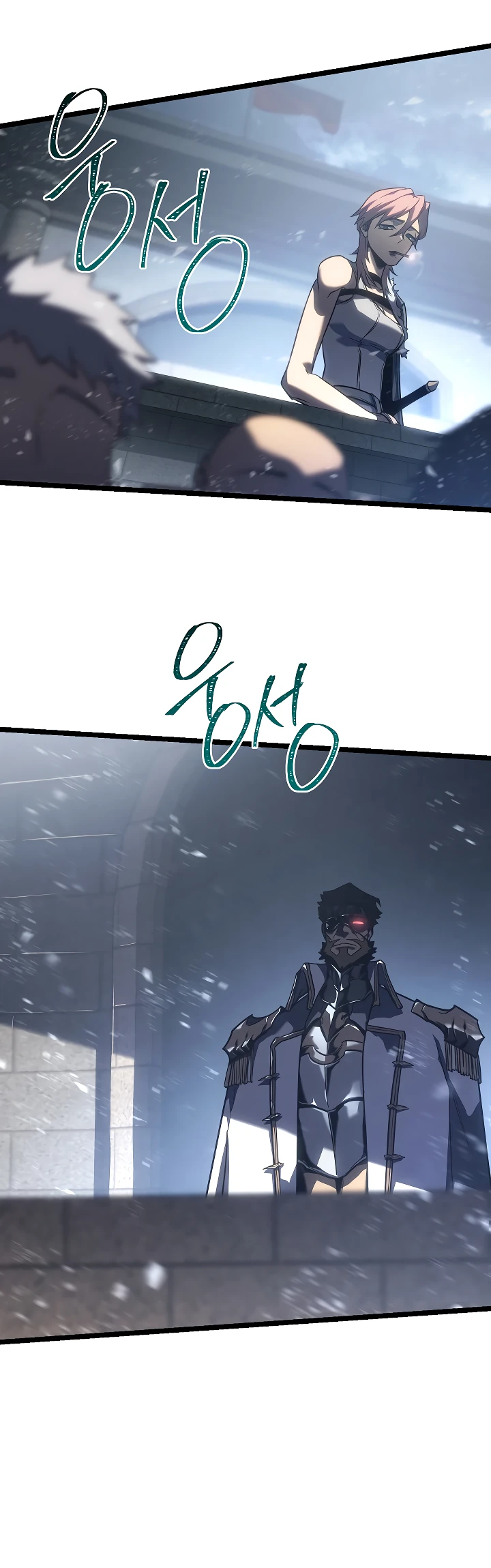 Read Перерождение ублюдка из клана Меча RU Manga Online