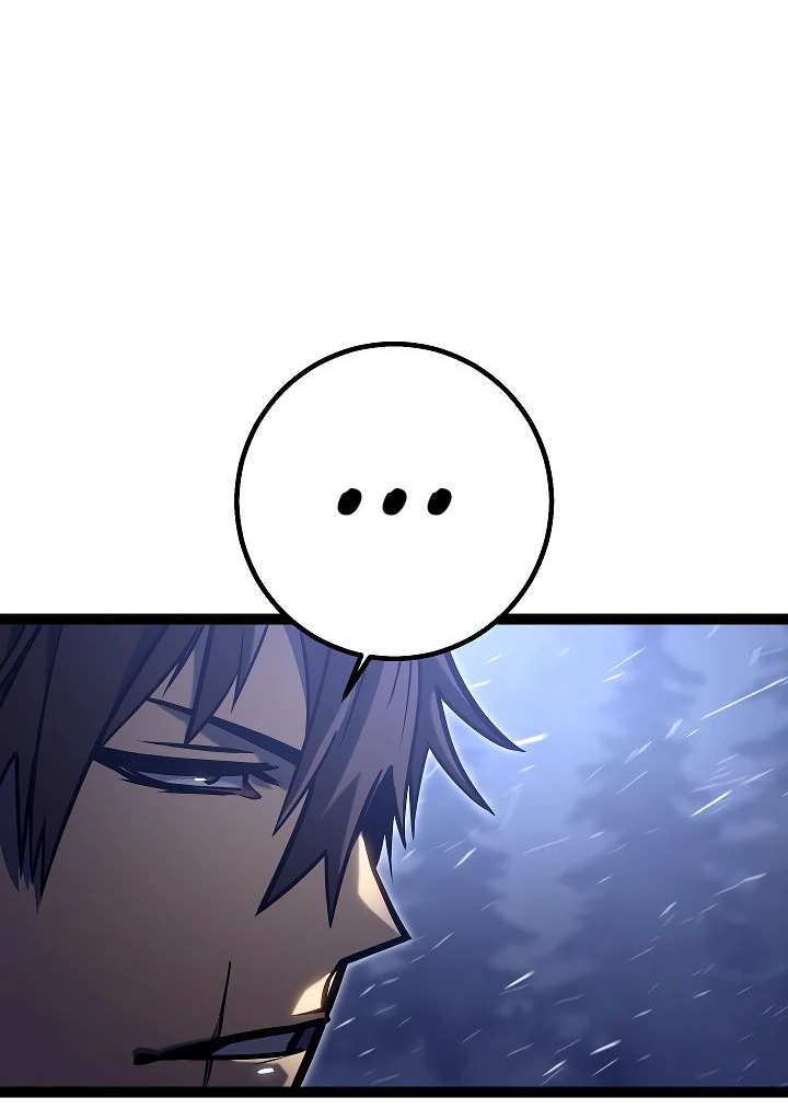 Read Перерождение ублюдка из клана Меча RU Manga Online