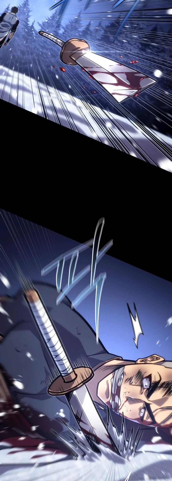 Read Перерождение ублюдка из клана Меча RU Manga Online