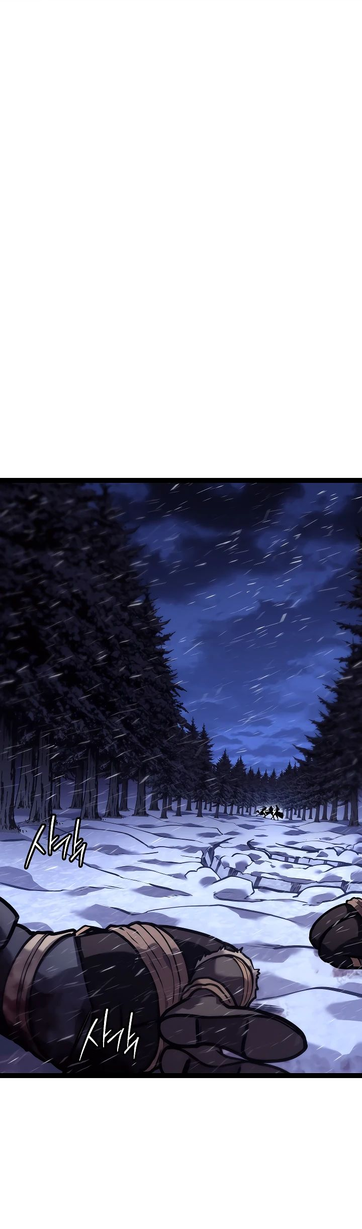 Read Перерождение ублюдка из клана Меча RU Manga Online
