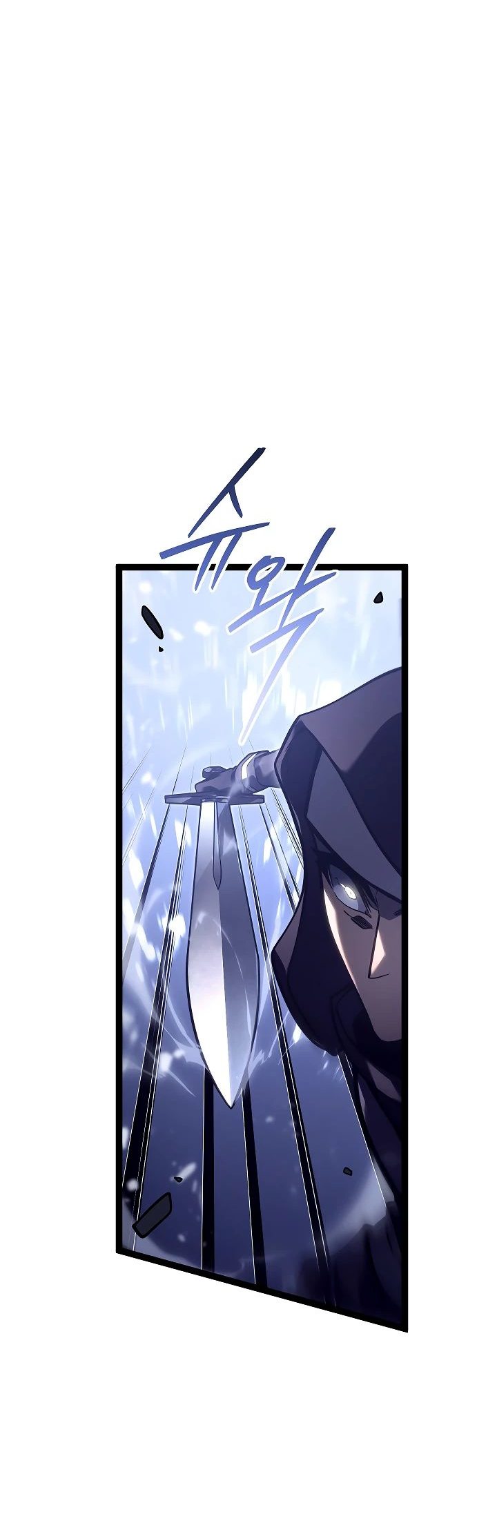 Read Перерождение ублюдка из клана Меча RU Manga Online