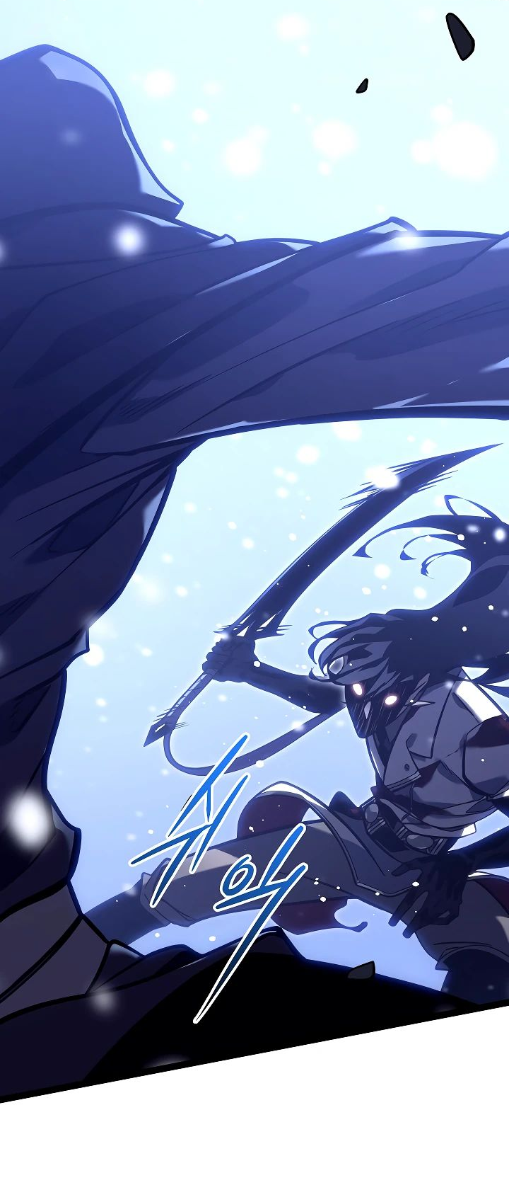 Read Перерождение ублюдка из клана Меча RU Manga Online