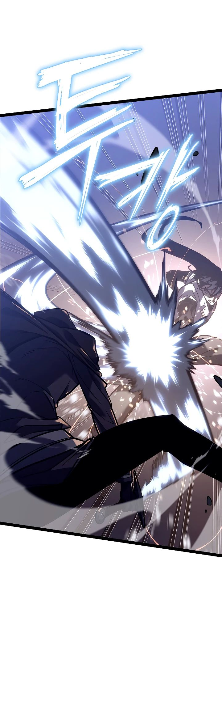 Read Перерождение ублюдка из клана Меча RU Manga Online