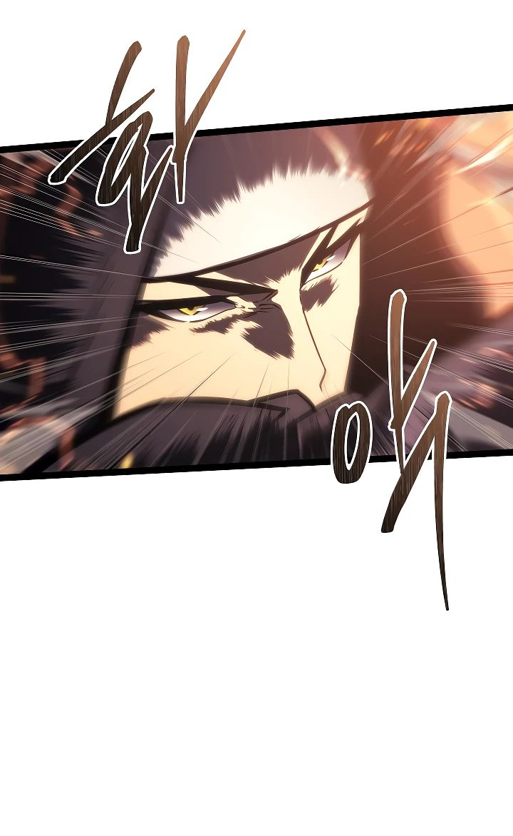 Read Перерождение ублюдка из клана Меча RU Manga Online