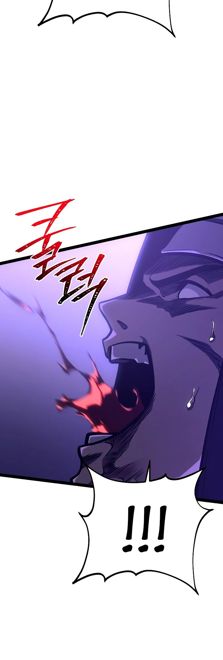 Read Перерождение ублюдка из клана Меча RU Manga Online