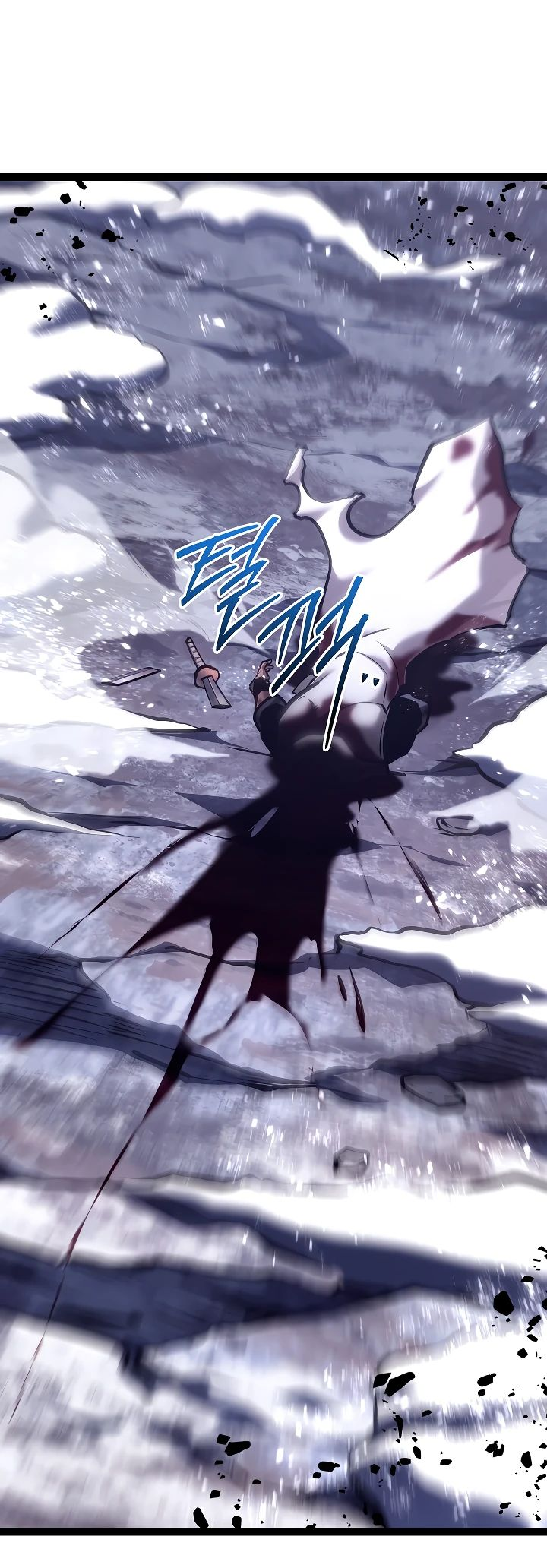 Read Перерождение ублюдка из клана Меча RU Manga Online