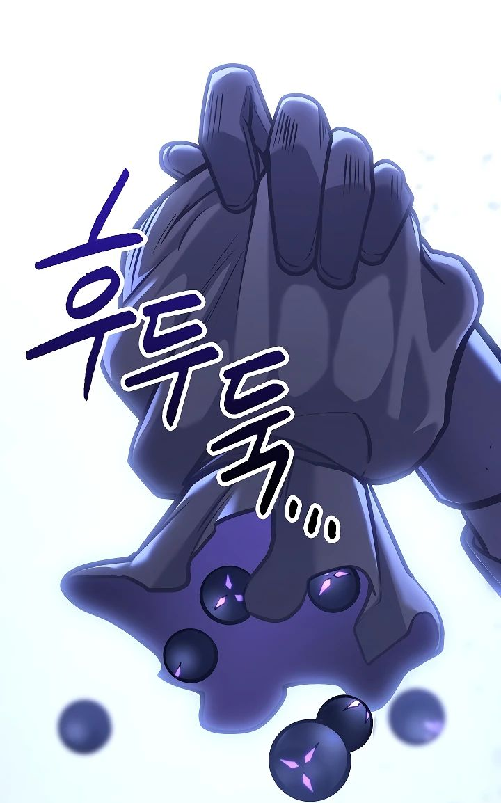 Read Перерождение ублюдка из клана Меча RU Manga Online
