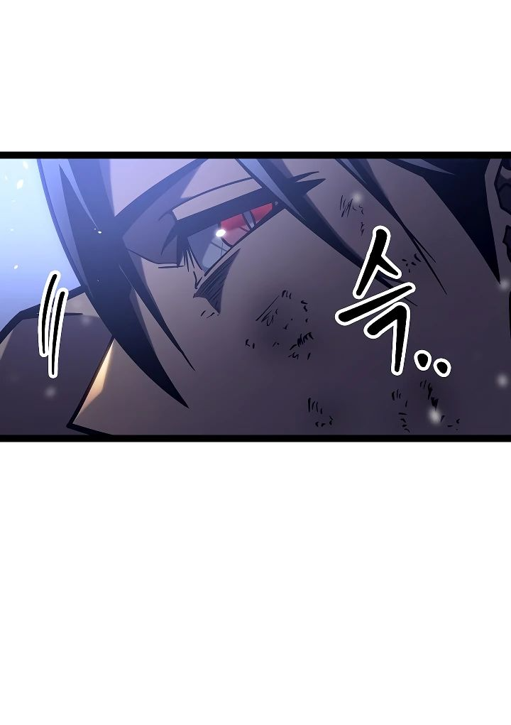 Read Перерождение ублюдка из клана Меча RU Manga Online