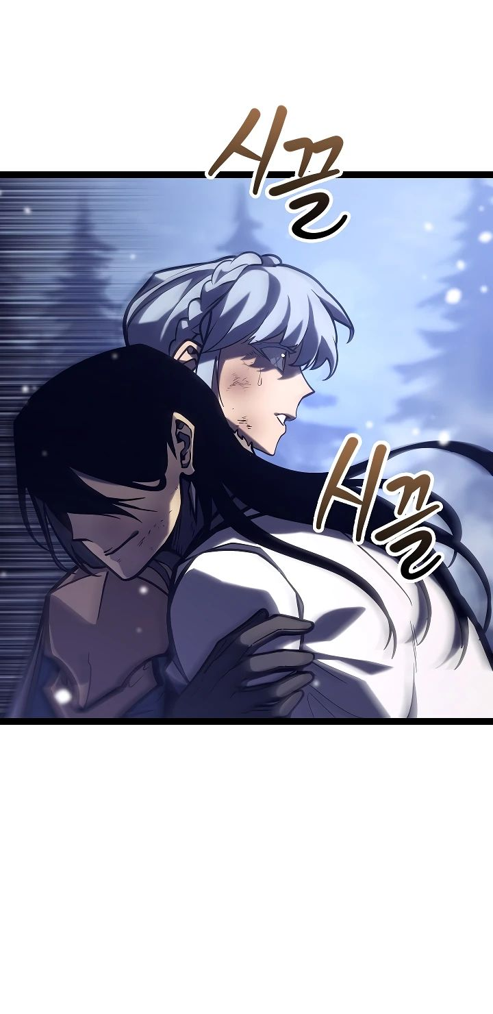 Read Перерождение ублюдка из клана Меча RU Manga Online