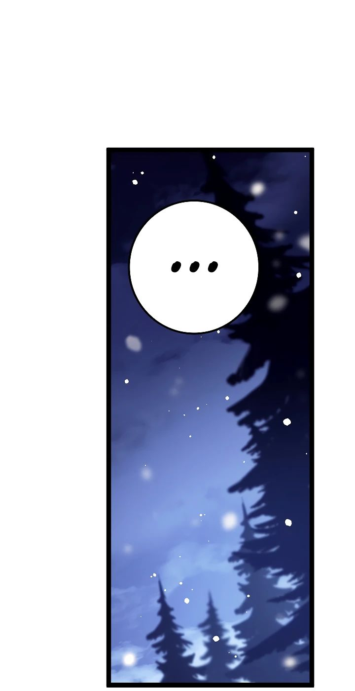Read Перерождение ублюдка из клана Меча RU Manga Online