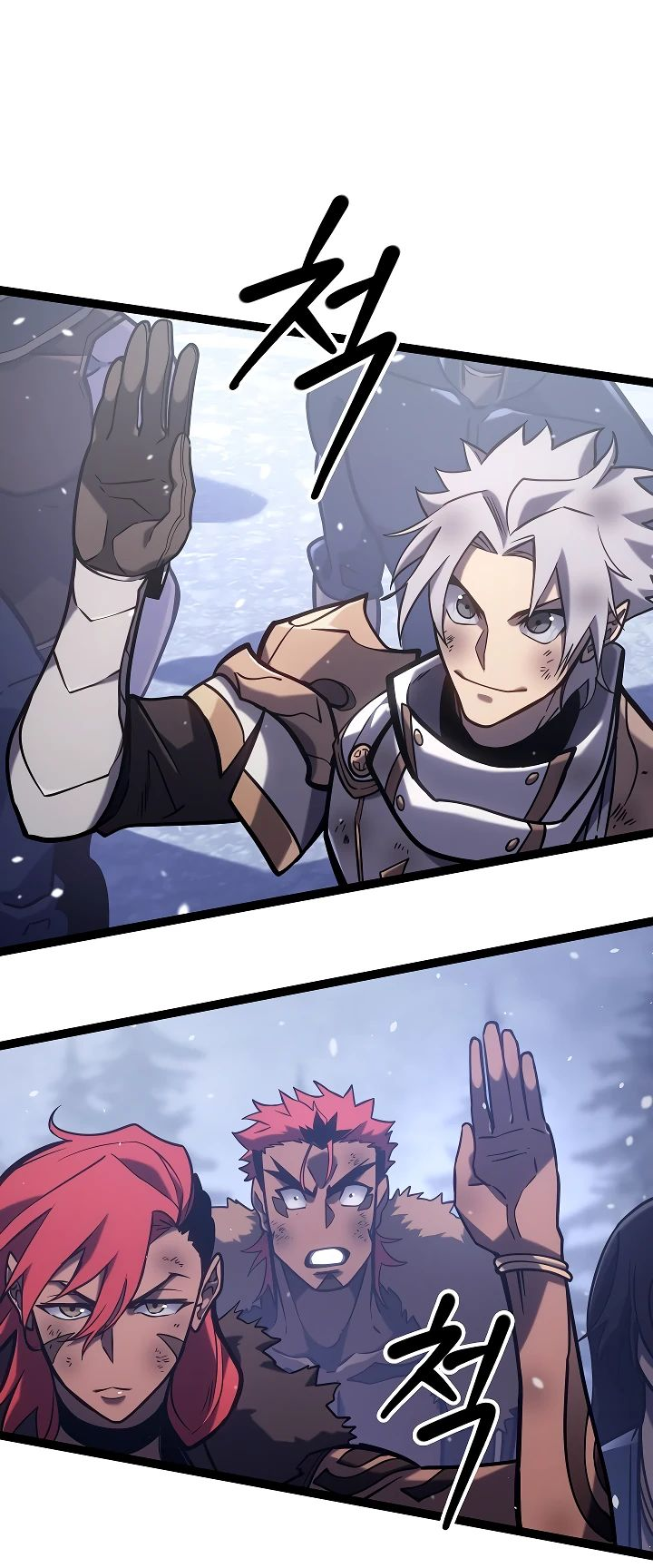 Read Перерождение ублюдка из клана Меча RU Manga Online