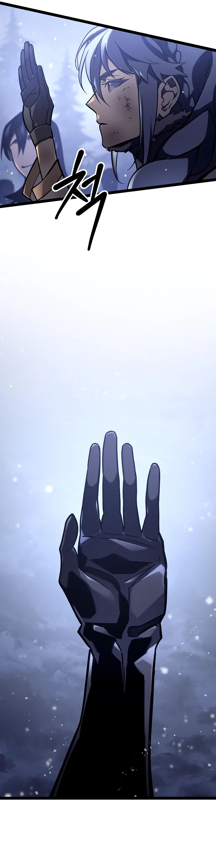 Read Перерождение ублюдка из клана Меча RU Manga Online