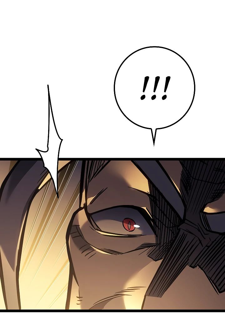 Read Перерождение ублюдка из клана Меча RU Manga Online