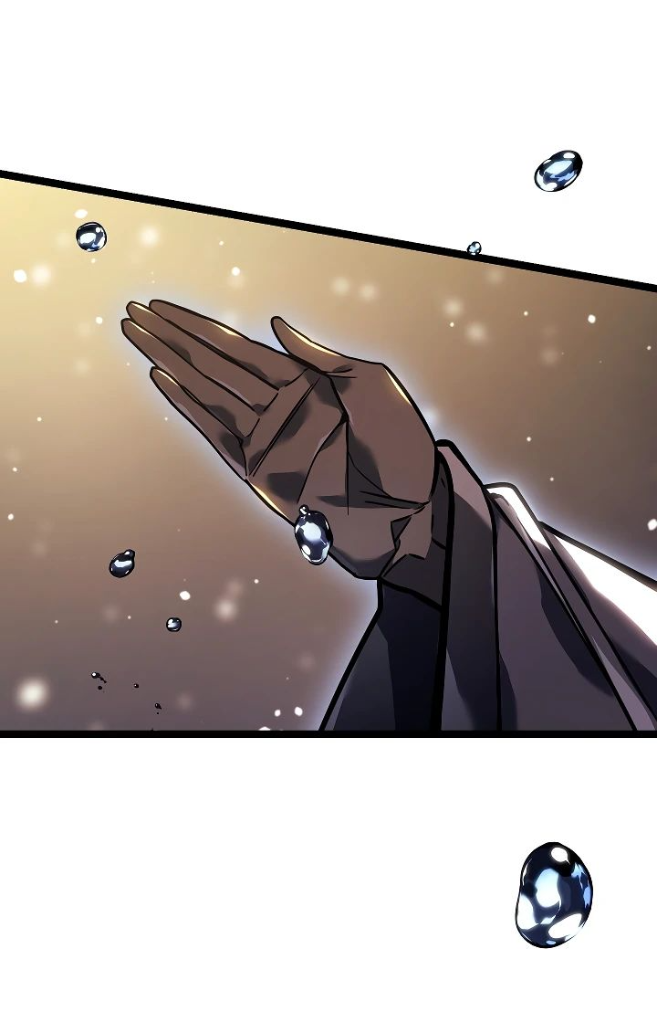 Read Перерождение ублюдка из клана Меча RU Manga Online
