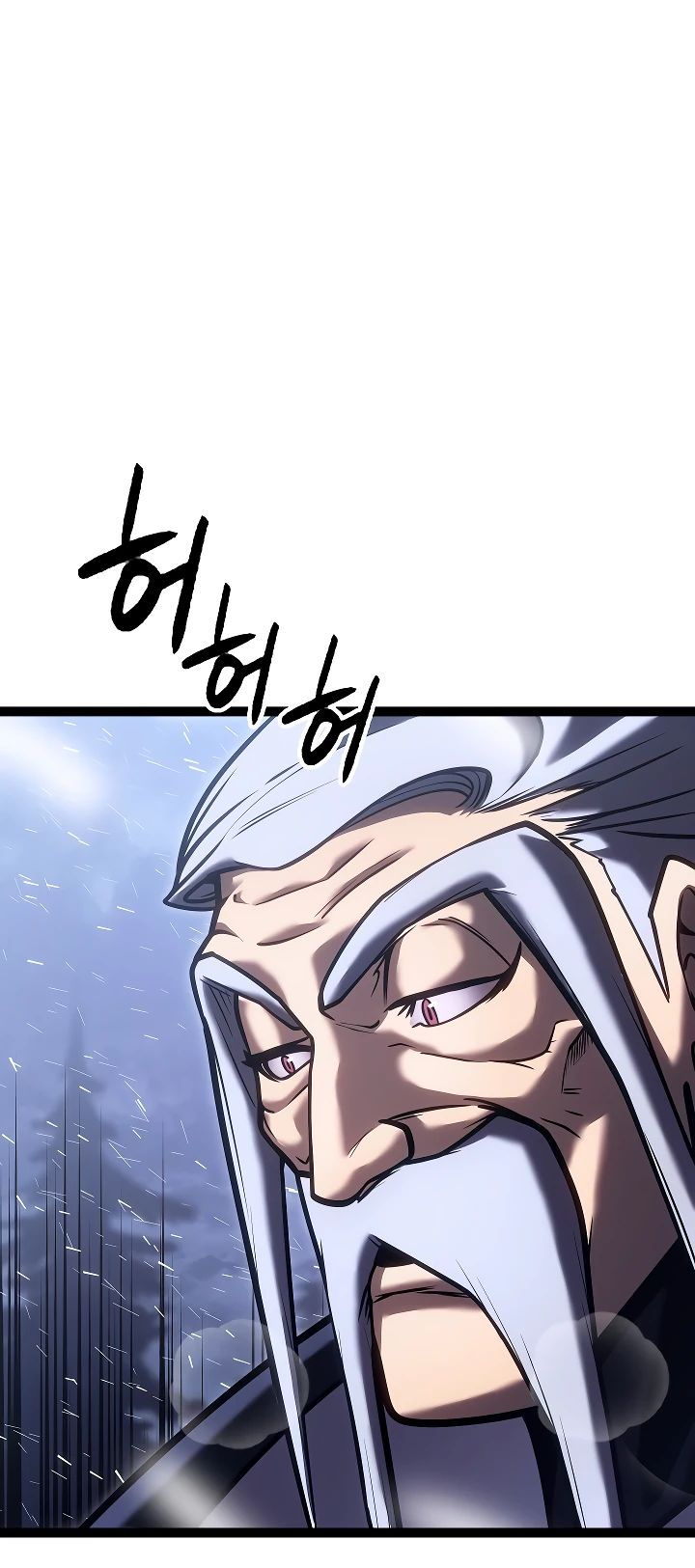 Read Перерождение ублюдка из клана Меча RU Manga Online