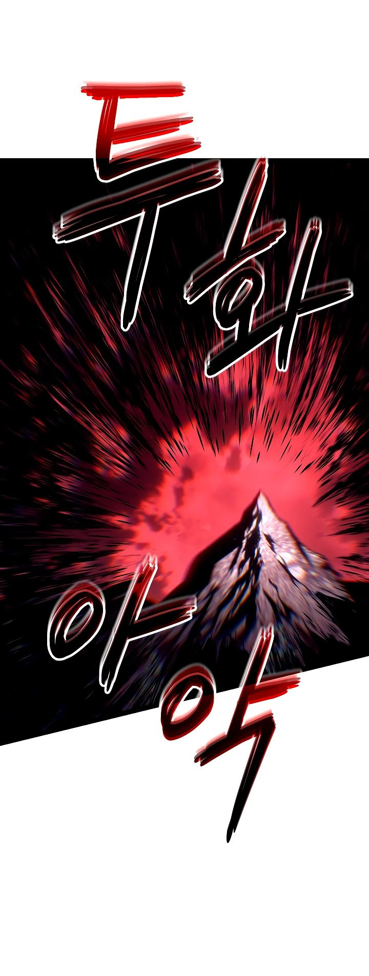 Read Перерождение ублюдка из клана Меча RU Manga Online