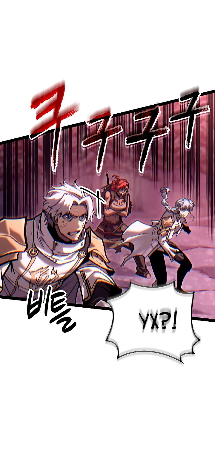 Read Перерождение ублюдка из клана Меча RU Manga Online