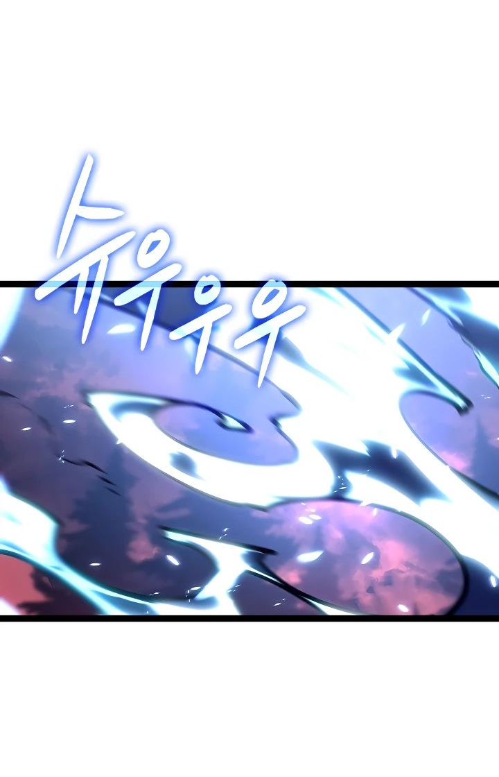 Read Перерождение ублюдка из клана Меча RU Manga Online