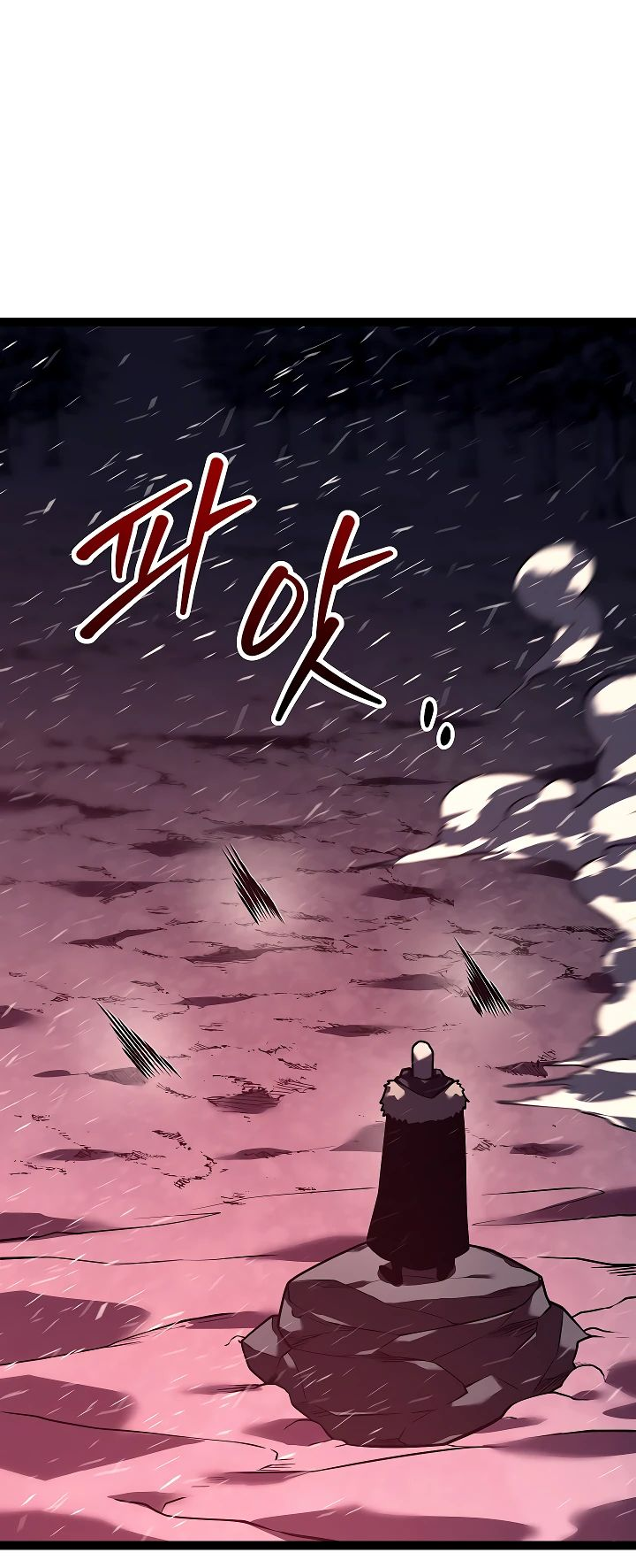 Read Перерождение ублюдка из клана Меча RU Manga Online