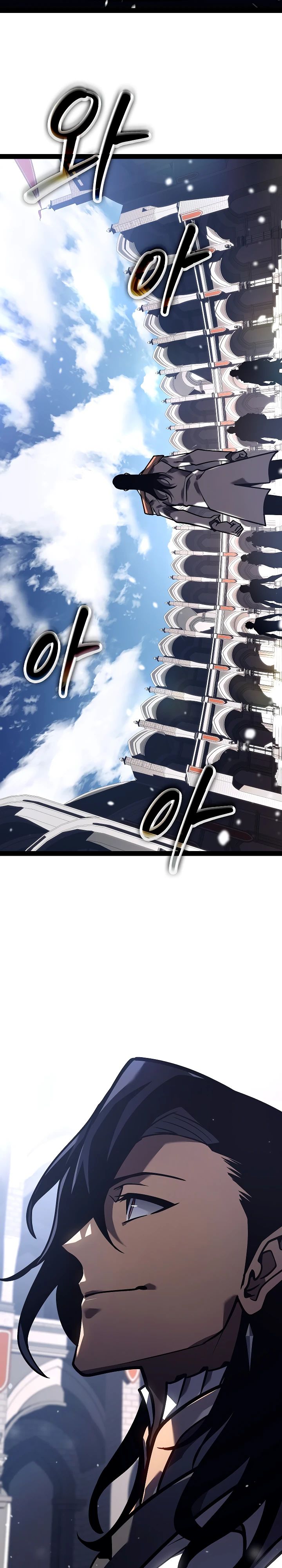 Read Перерождение ублюдка из клана Меча RU Manga Online
