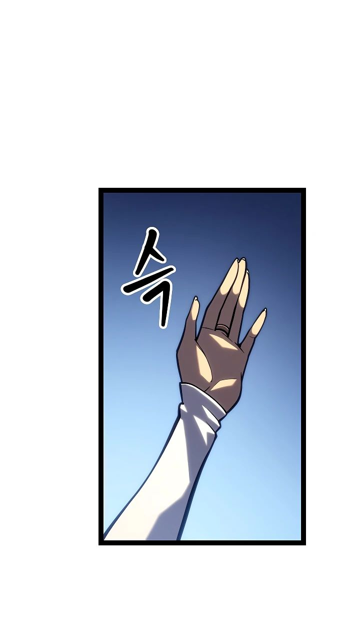 Read Перерождение ублюдка из клана Меча RU Manga Online