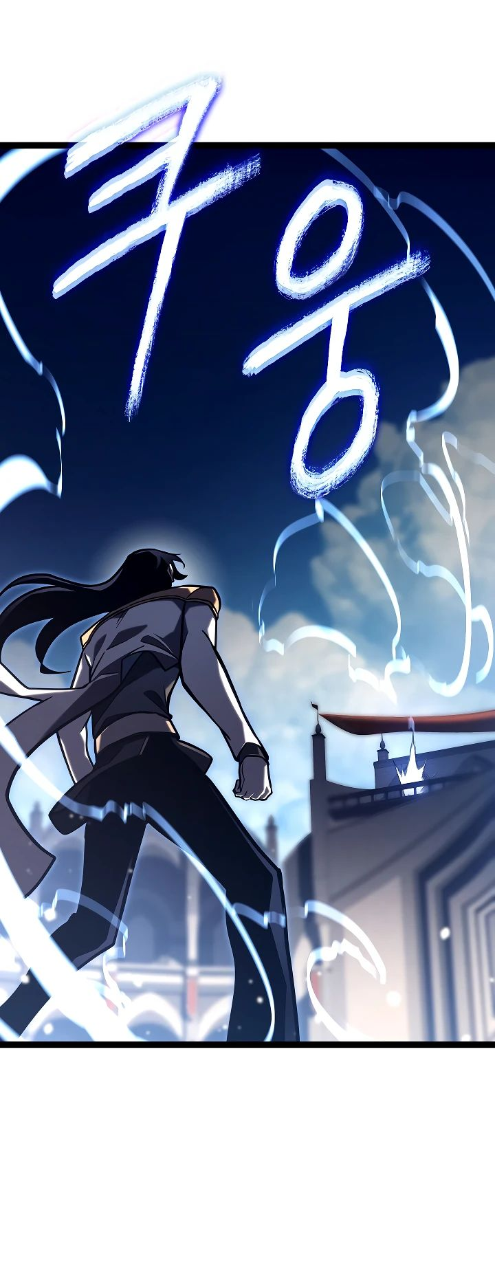 Read Перерождение ублюдка из клана Меча RU Manga Online