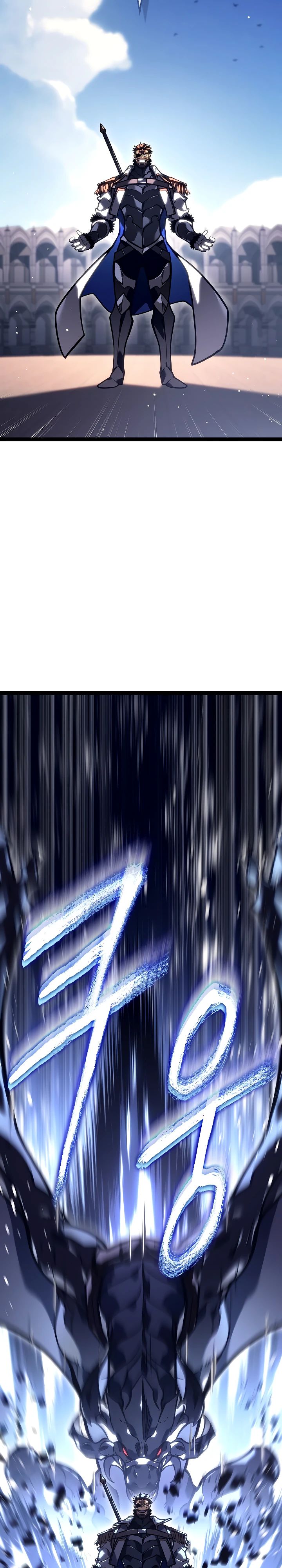 Read Перерождение ублюдка из клана Меча RU Manga Online
