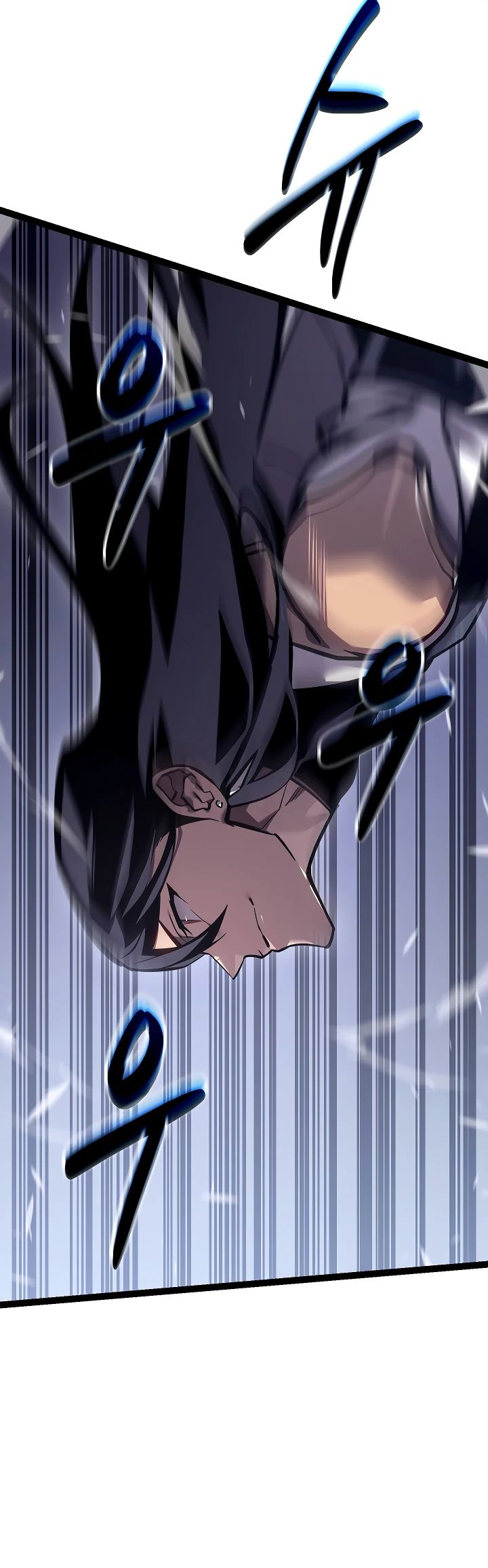 Read Перерождение ублюдка из клана Меча RU Manga Online