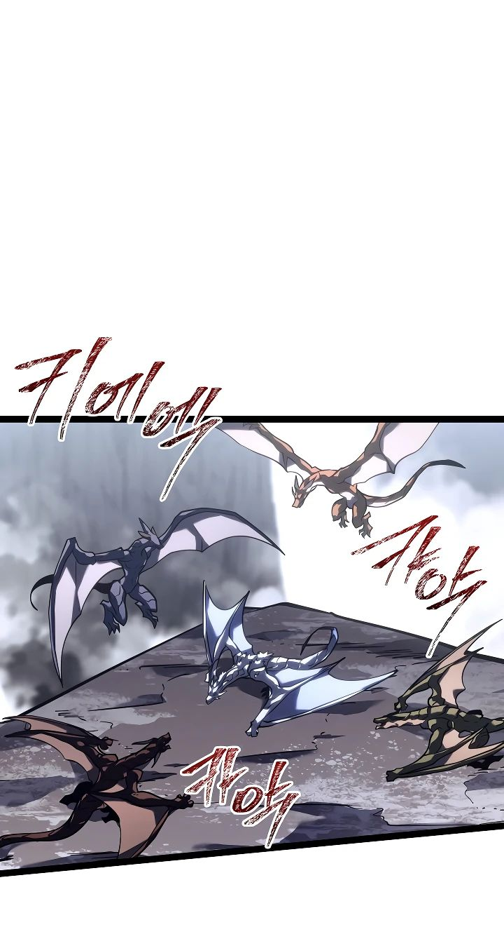 Read Перерождение ублюдка из клана Меча RU Manga Online