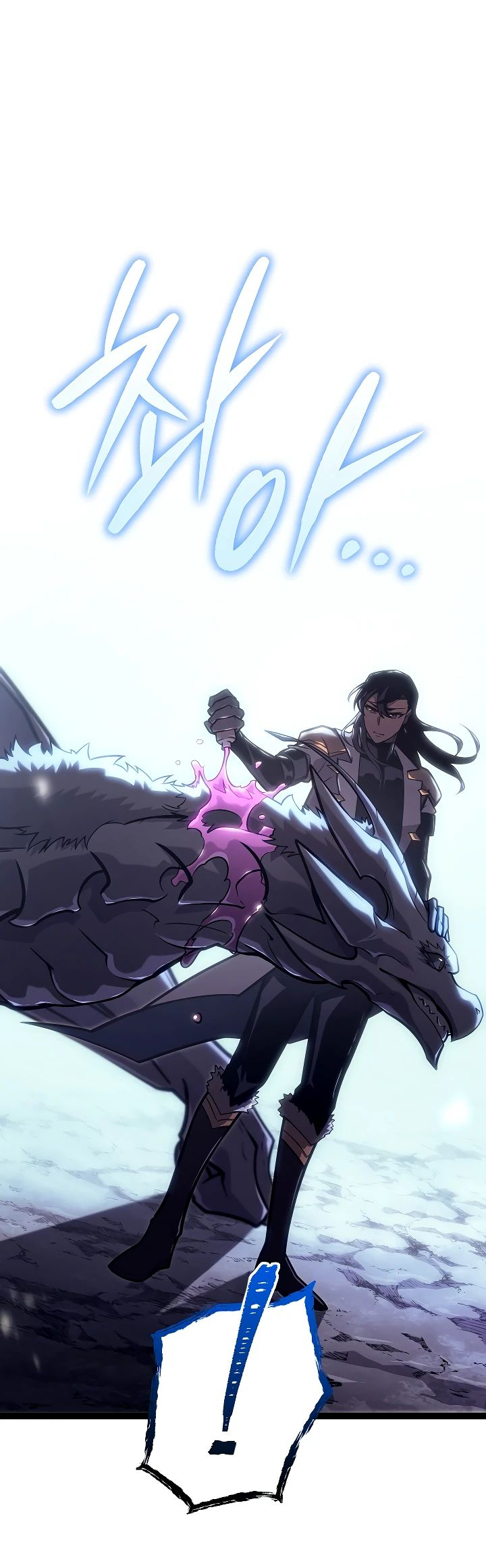 Read Перерождение ублюдка из клана Меча RU Manga Online