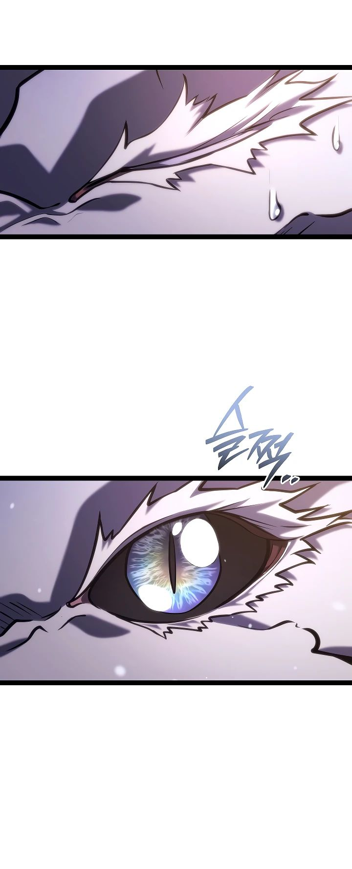 Read Перерождение ублюдка из клана Меча RU Manga Online