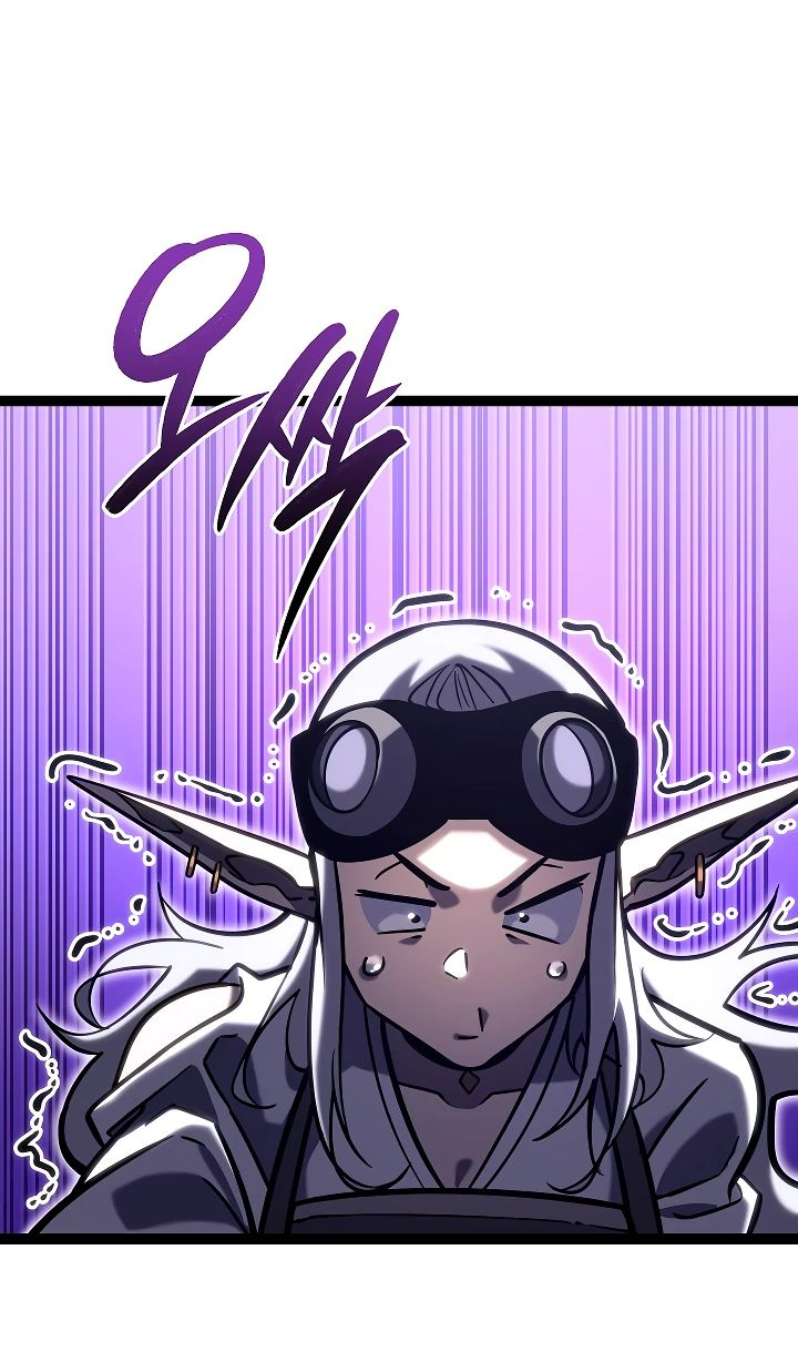Read Перерождение ублюдка из клана Меча RU Manga Online