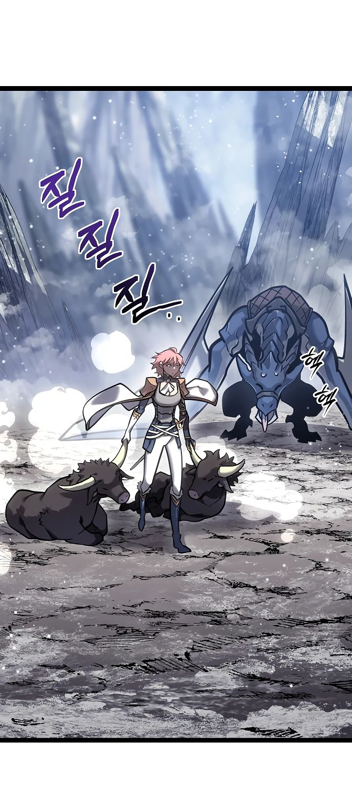 Read Перерождение ублюдка из клана Меча RU Manga Online