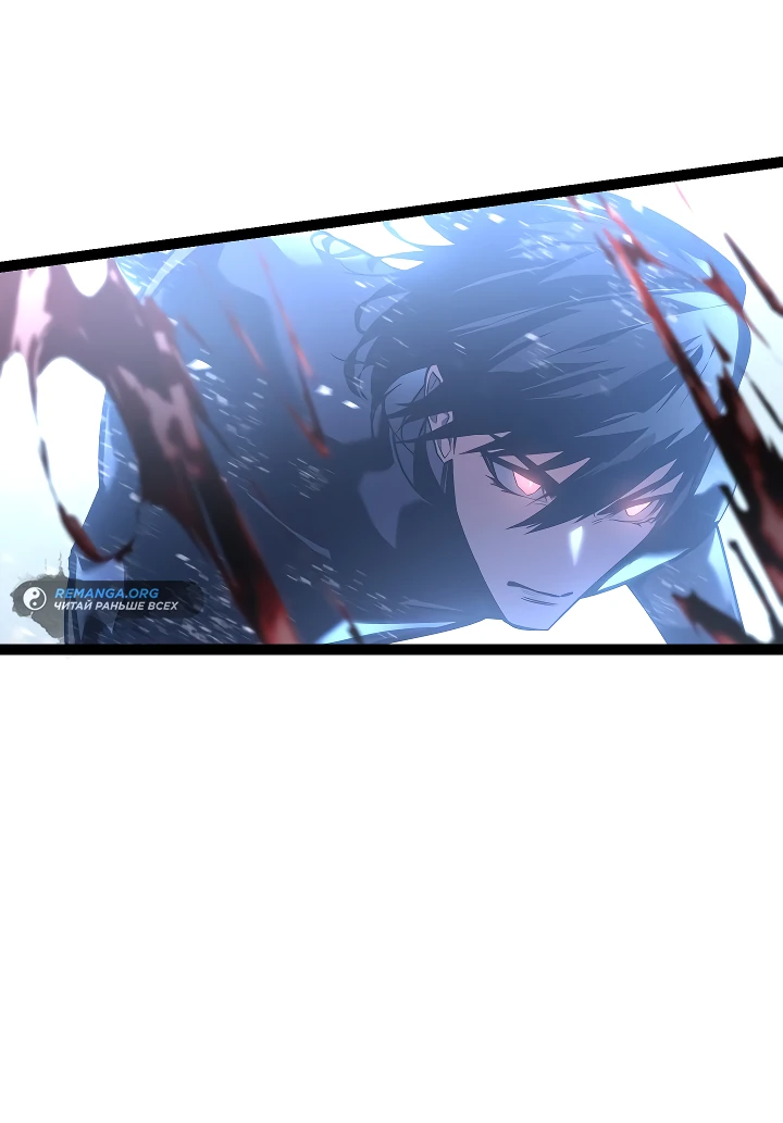 Read Перерождение ублюдка из клана Меча RU Manga Online