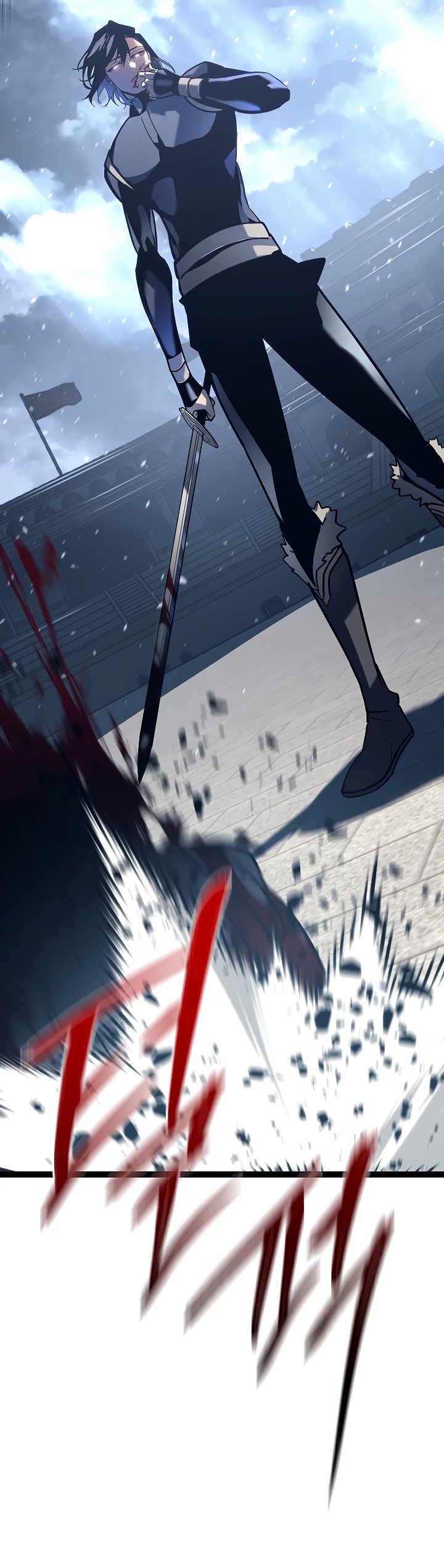 Read Перерождение ублюдка из клана Меча RU Manga Online