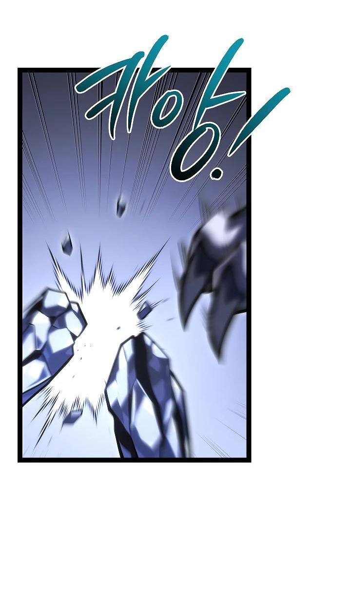 Read Перерождение ублюдка из клана Меча RU Manga Online