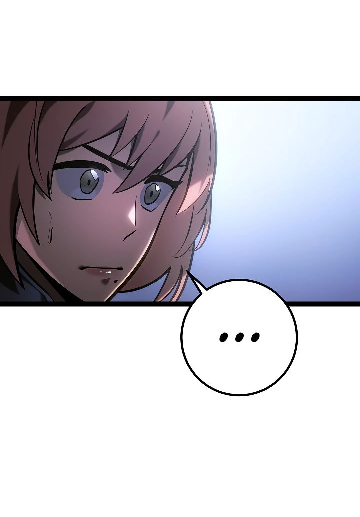 Read Перерождение ублюдка из клана Меча RU Manga Online