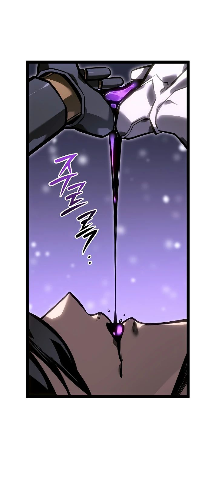 Read Перерождение ублюдка из клана Меча RU Manga Online