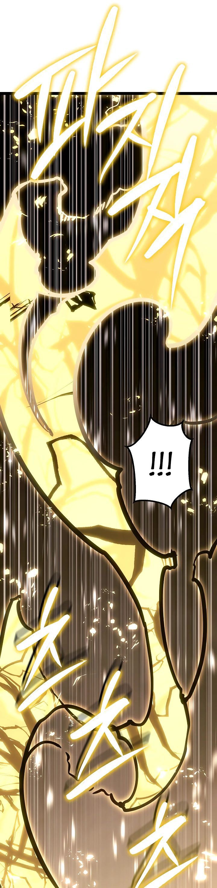 Read Перерождение ублюдка из клана Меча RU Manga Online