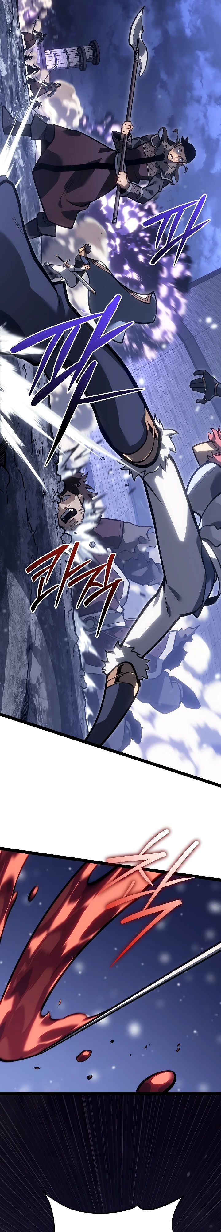 Read Перерождение ублюдка из клана Меча RU Manga Online