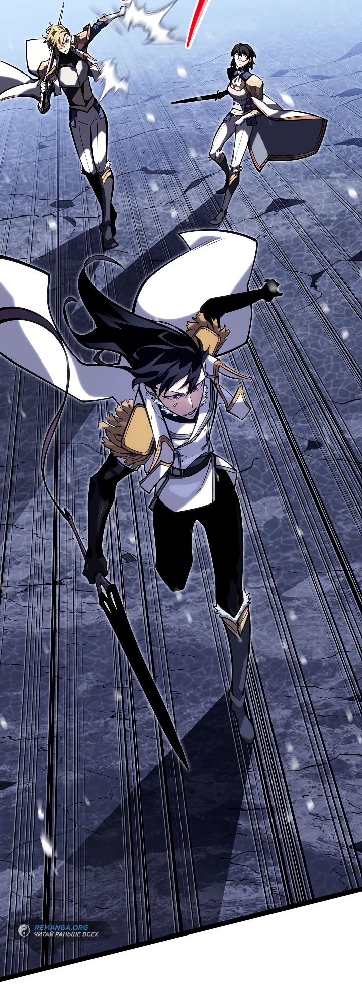 Read Перерождение ублюдка из клана Меча RU Manga Online