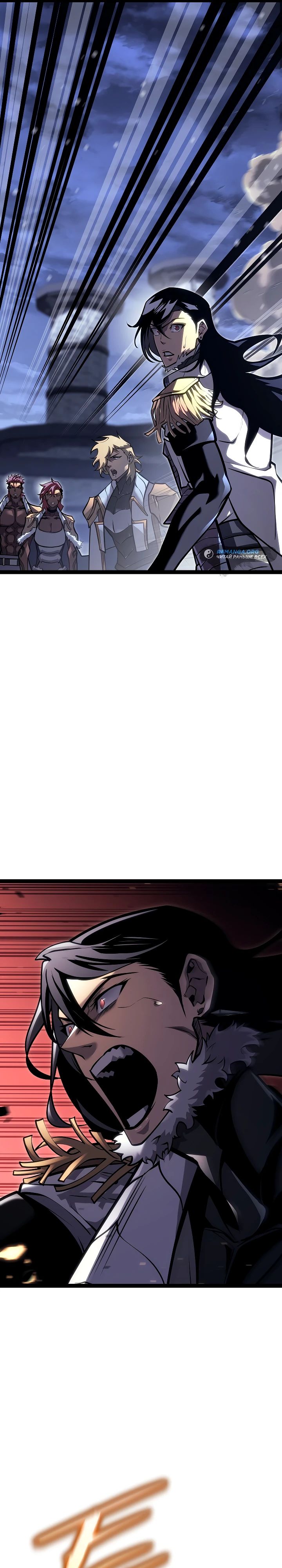 Read Перерождение ублюдка из клана Меча RU Manga Online