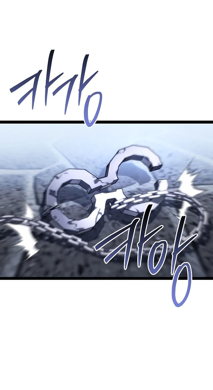 Read Перерождение ублюдка из клана Меча RU Manga Online