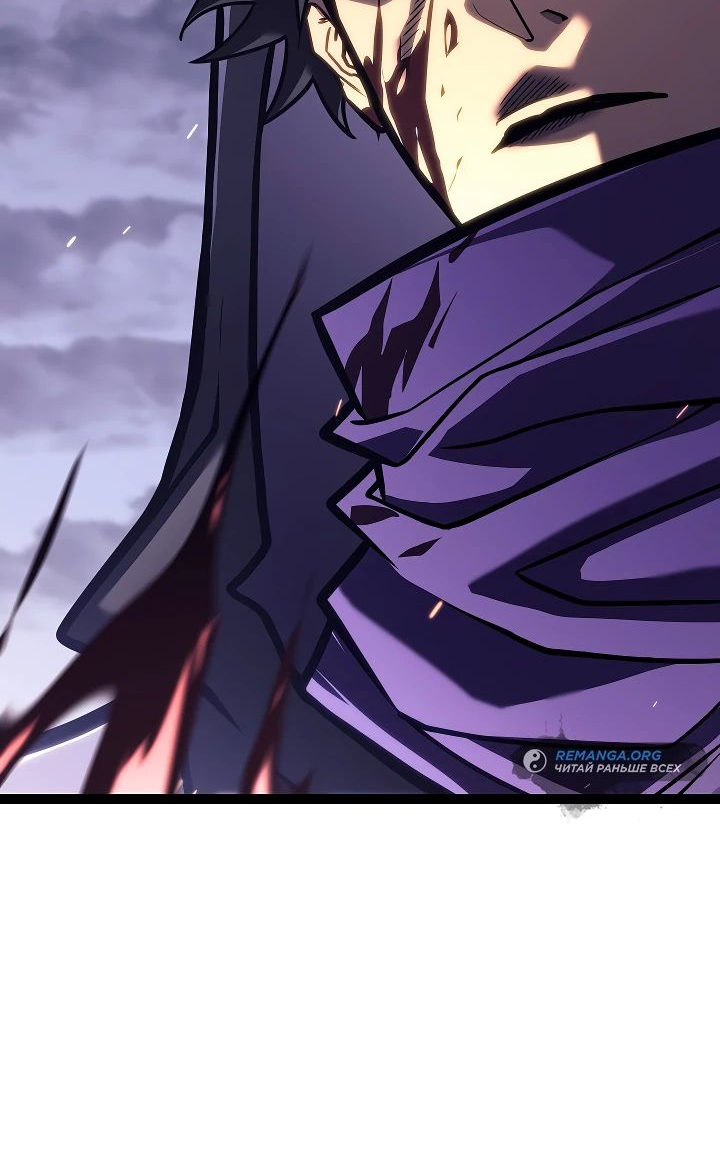 Read Перерождение ублюдка из клана Меча RU Manga Online