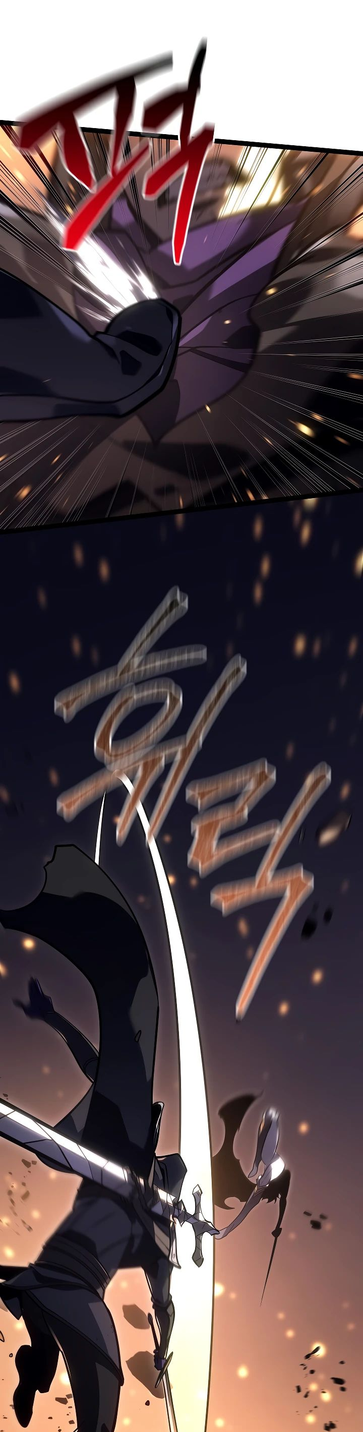 Read Перерождение ублюдка из клана Меча RU Manga Online