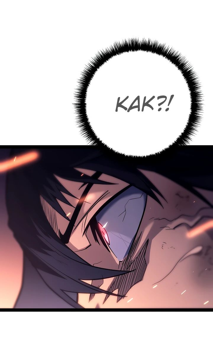 Read Перерождение ублюдка из клана Меча RU Manga Online
