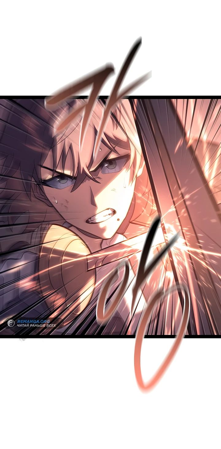 Read Перерождение ублюдка из клана Меча RU Manga Online