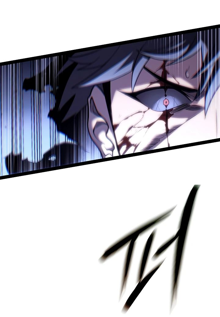 Read Перерождение ублюдка из клана Меча RU Manga Online