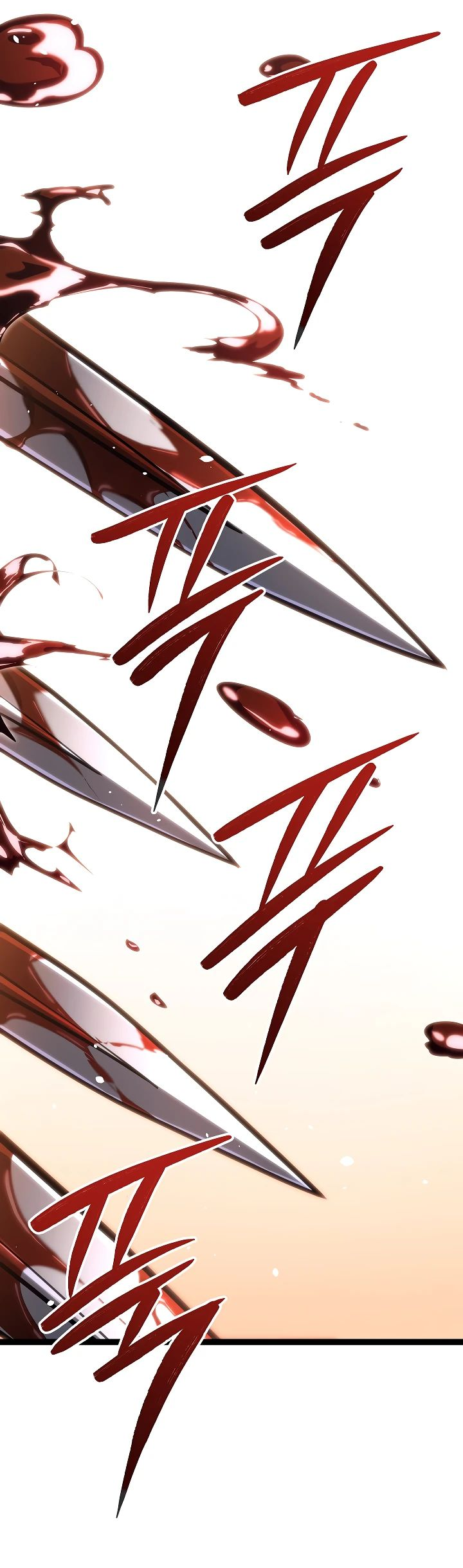 Read Перерождение ублюдка из клана Меча RU Manga Online