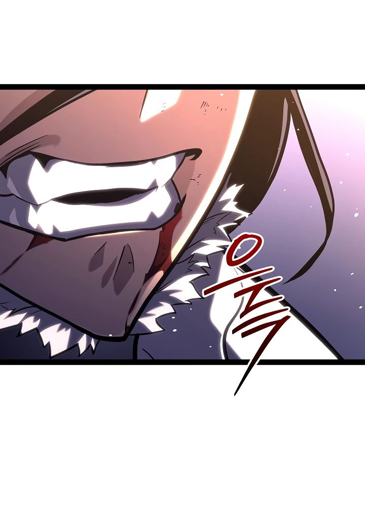 Read Перерождение ублюдка из клана Меча RU Manga Online